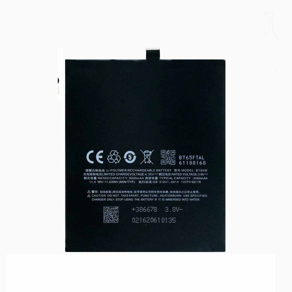 Batería para MEIZU Meilan-S6-M712Q/M/meizu-bt65m